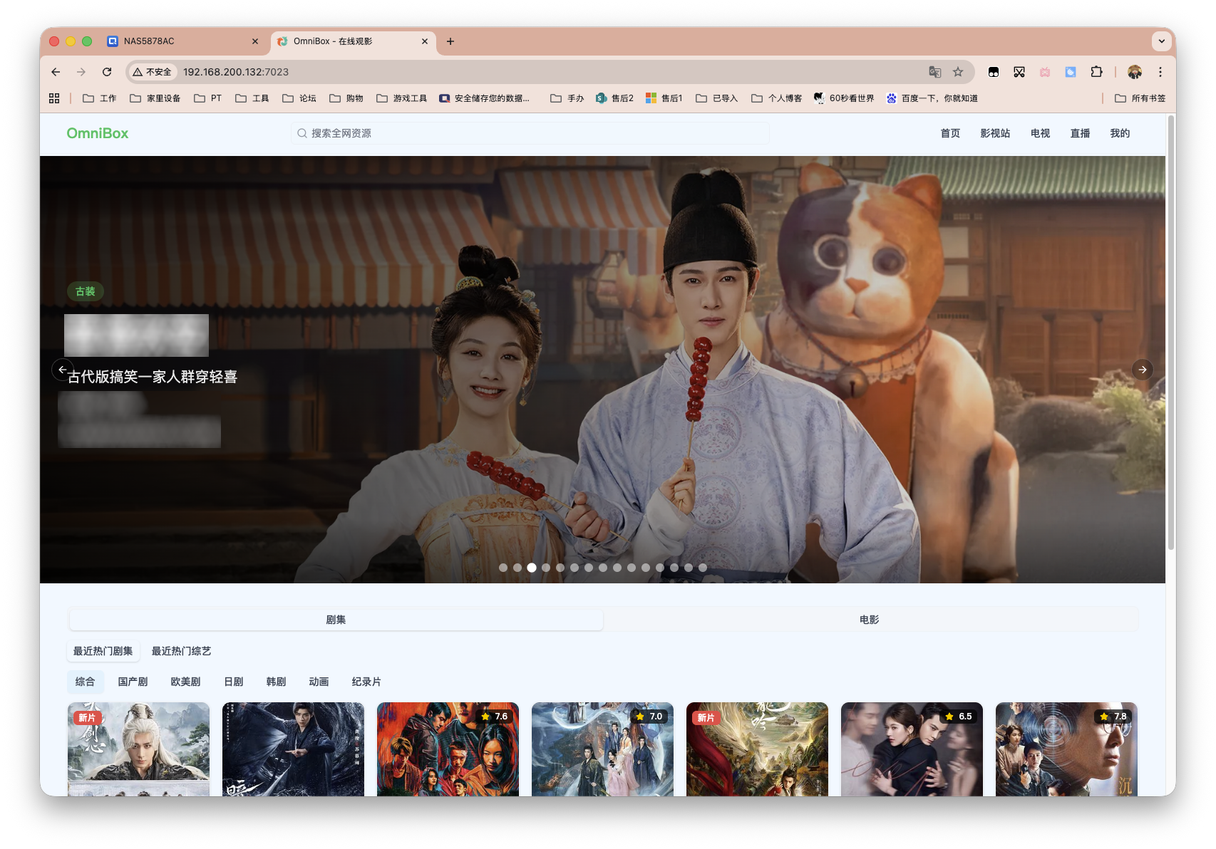 截屏2025-10-28 11.43.58 拷贝.png