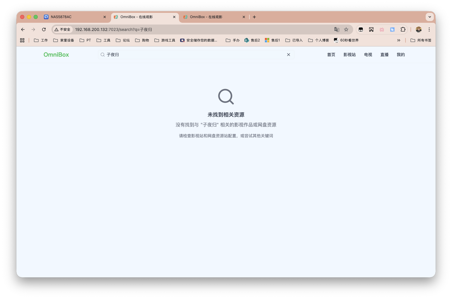 截屏2025-10-28 13.27.43.png