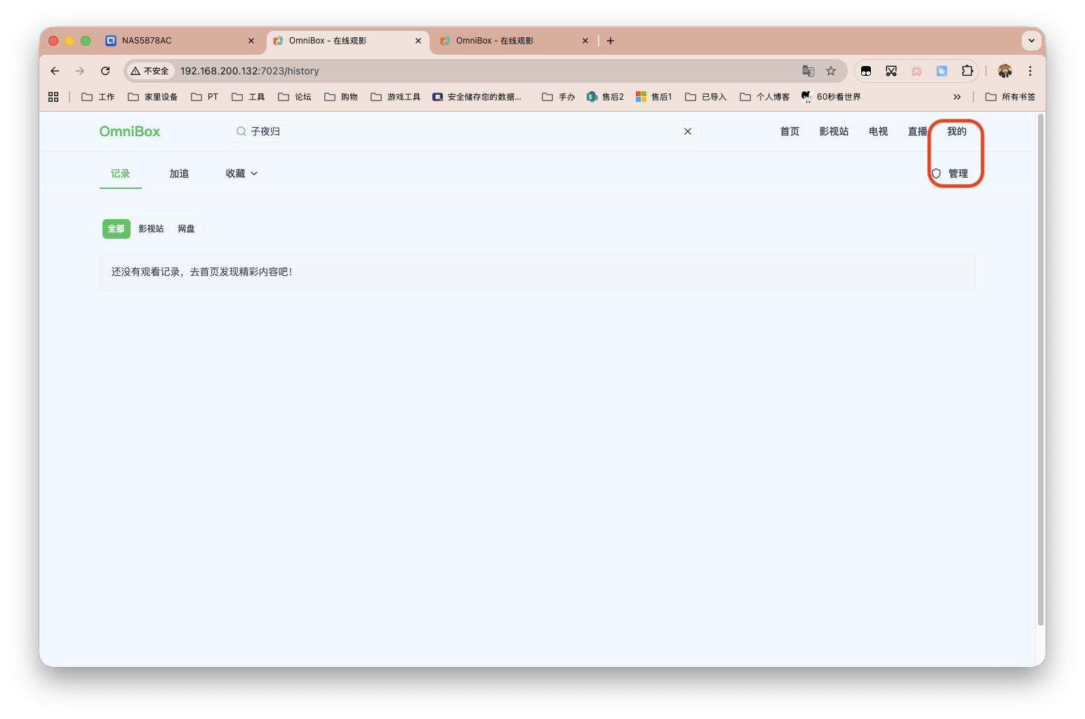 截屏2025-10-28 13.28.11.png