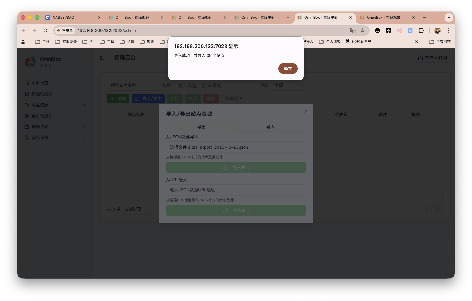 截屏2025-10-28 13.47.29.png