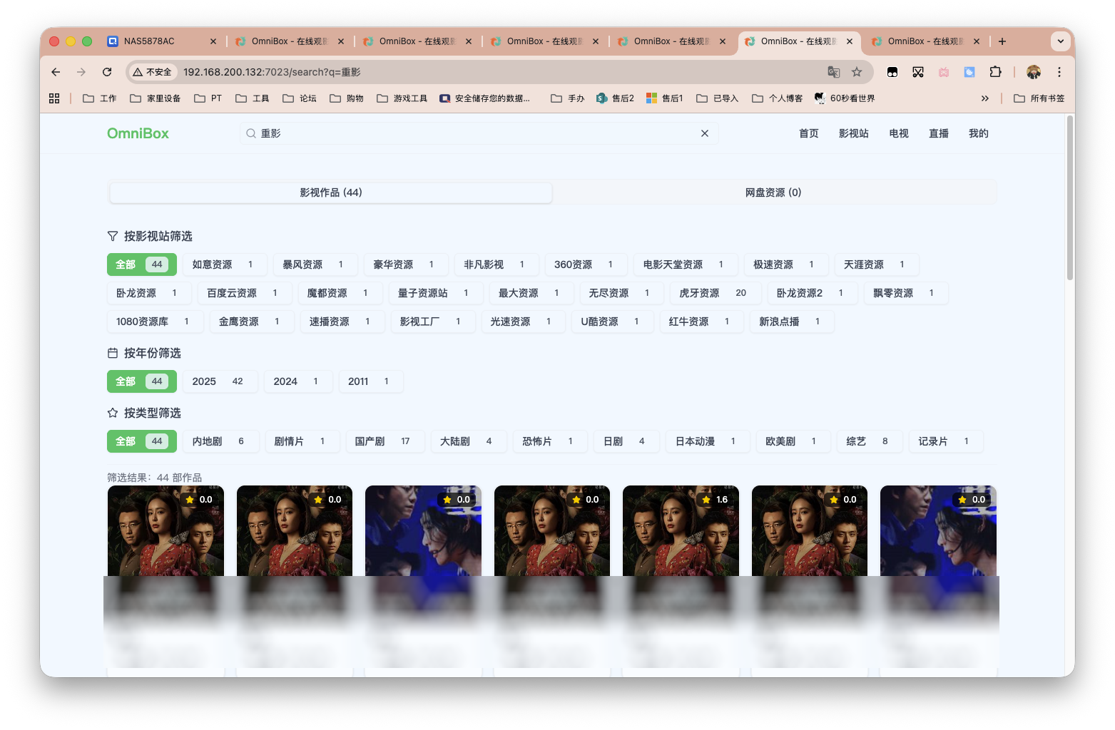 截屏2025-10-28 14.10.05 拷贝.png