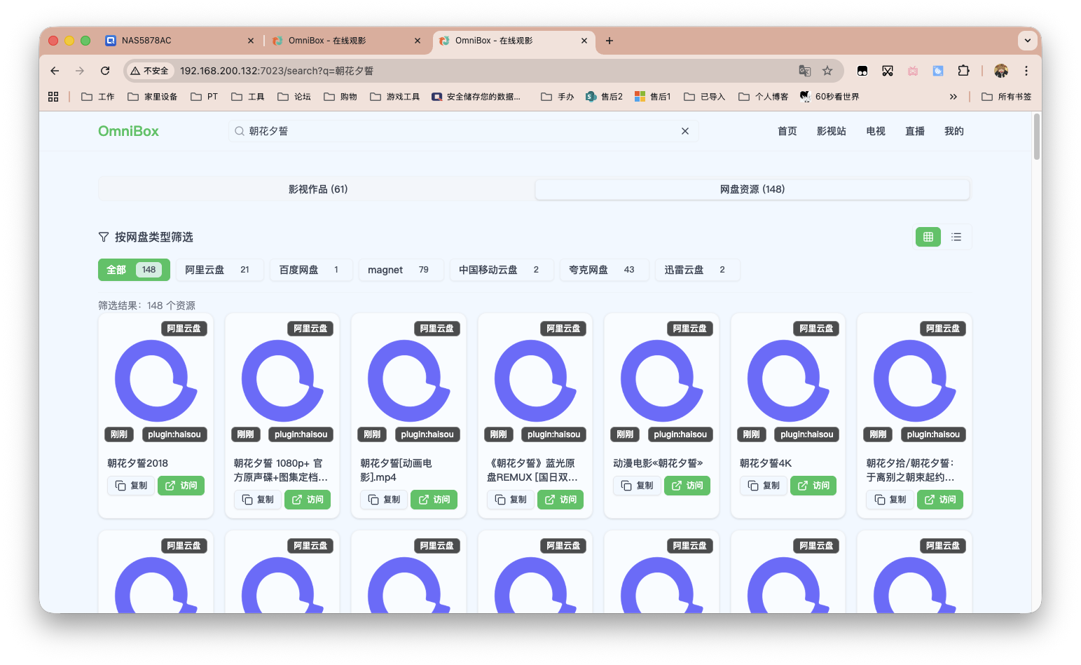 截屏2025-10-28 16.20.27.png