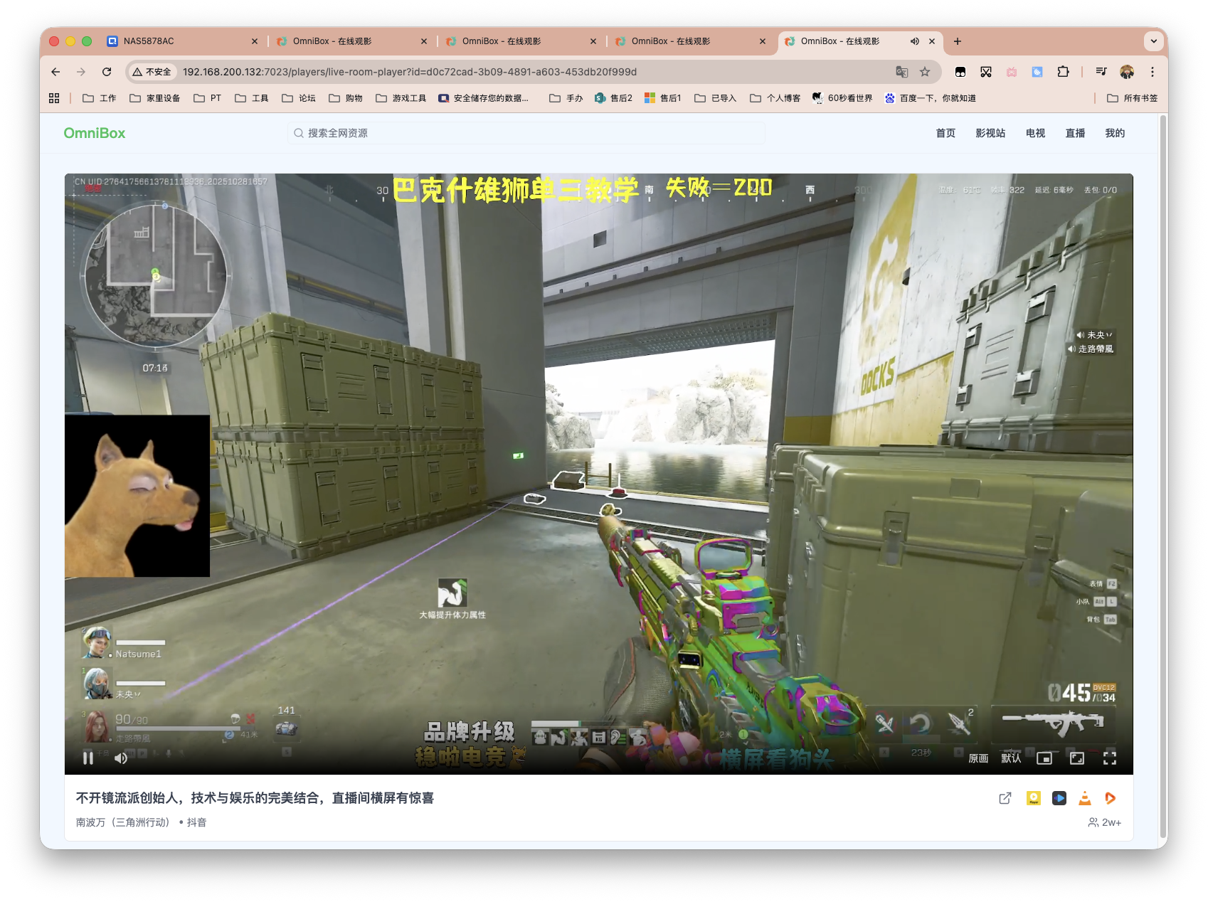 截屏2025-10-28 16.57.50.png