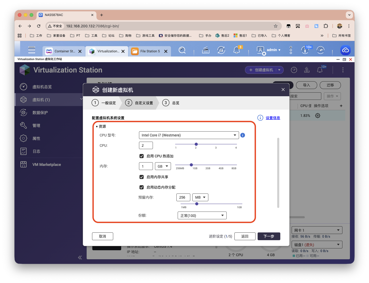 截屏2025-10-29 17.52.52.png