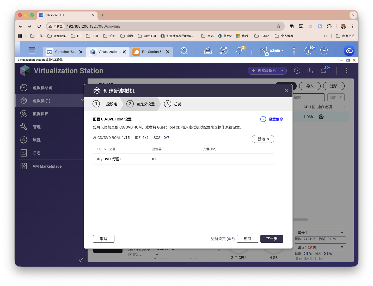 截屏2025-10-29 17.56.12.png