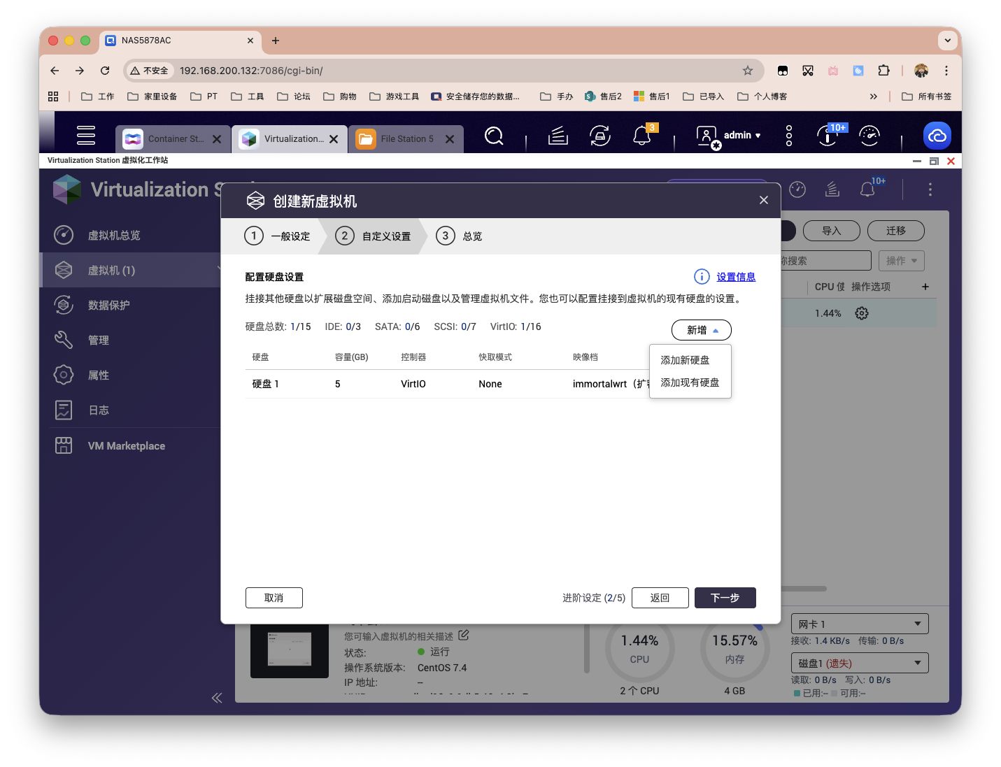 截屏2025-10-29 18.02.44.png