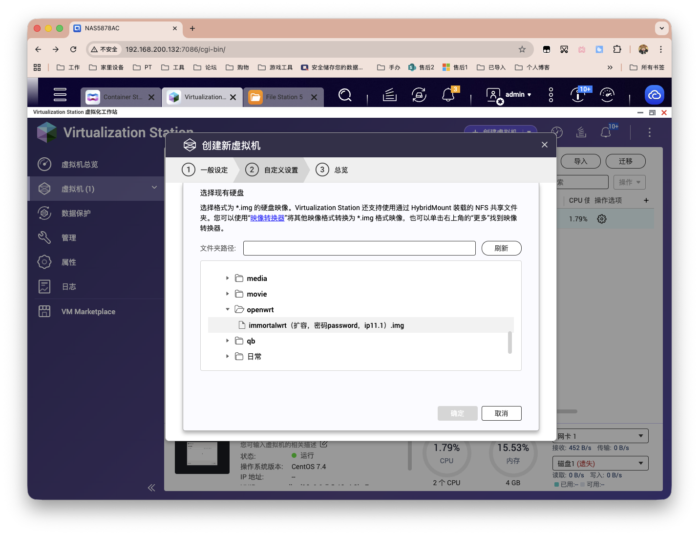 截屏2025-10-29 18.03.03.png