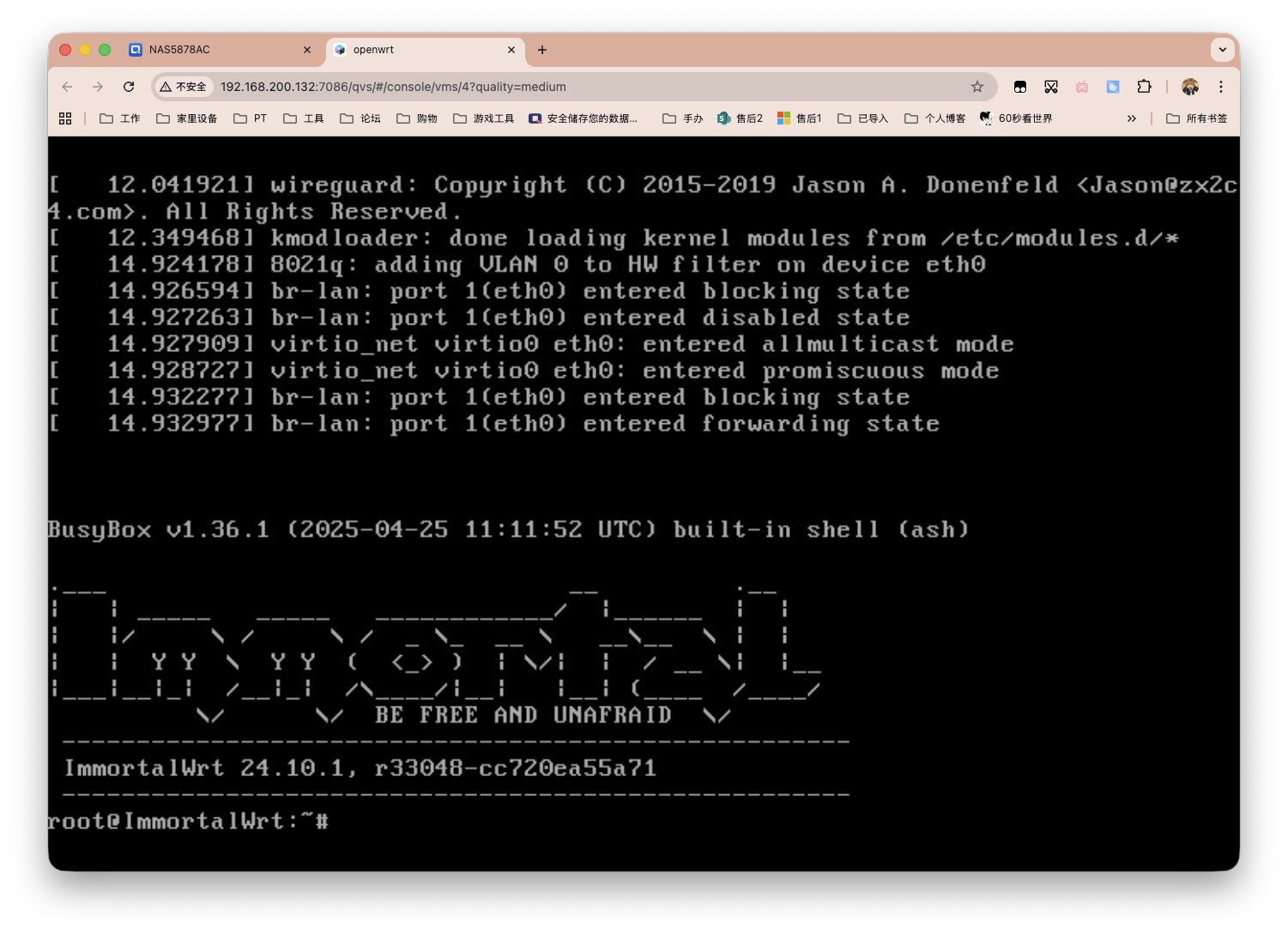 截屏2025-10-29 18.04.53.png