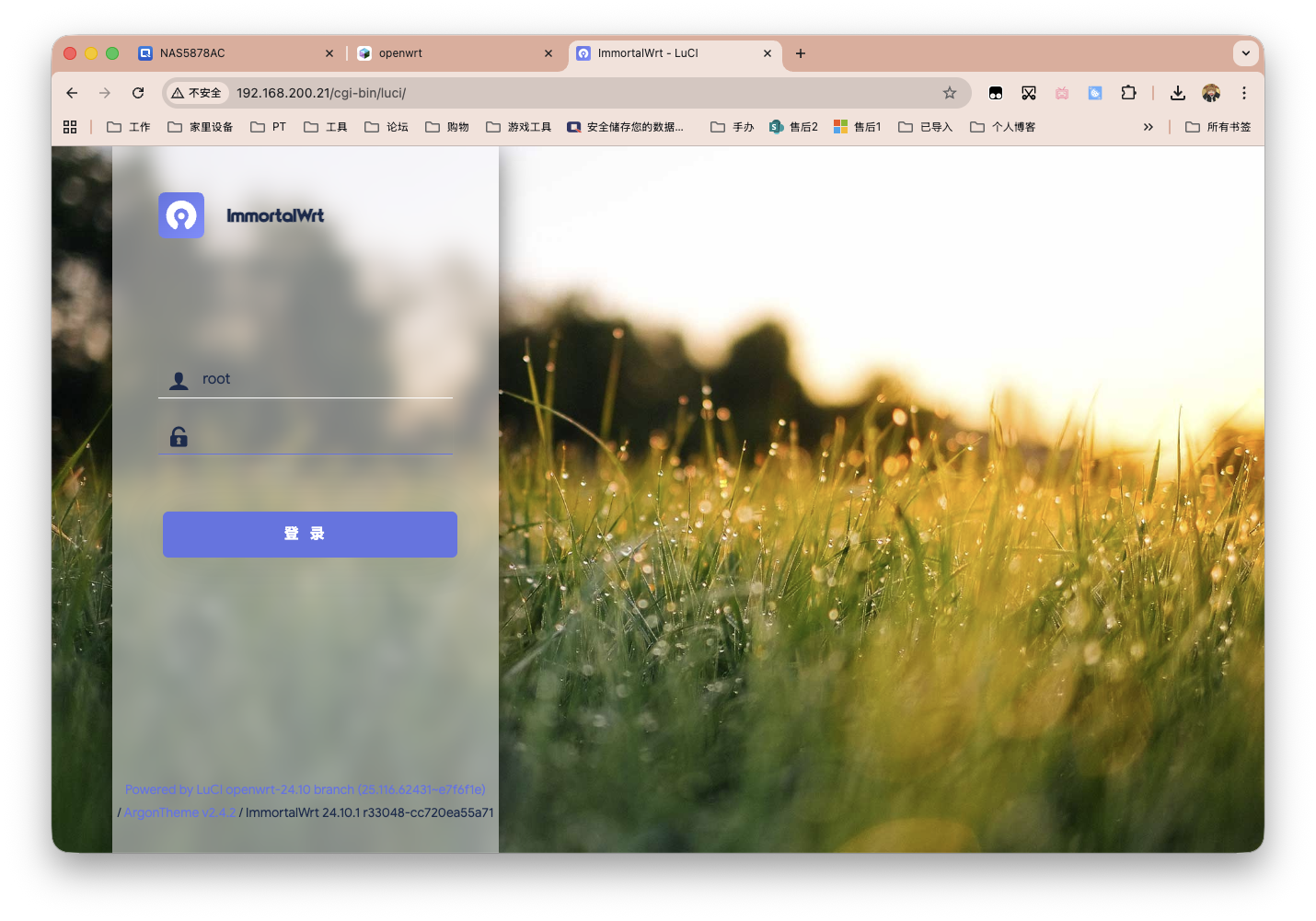 截屏2025-10-30 14.21.41.png