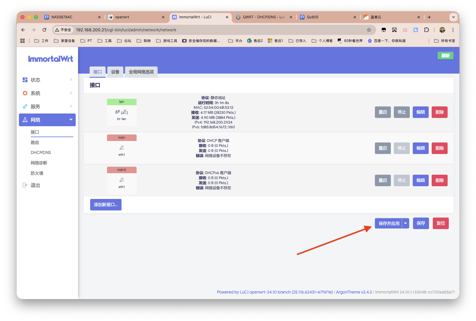 截屏2025-10-31 13.47.57-Dekg.png