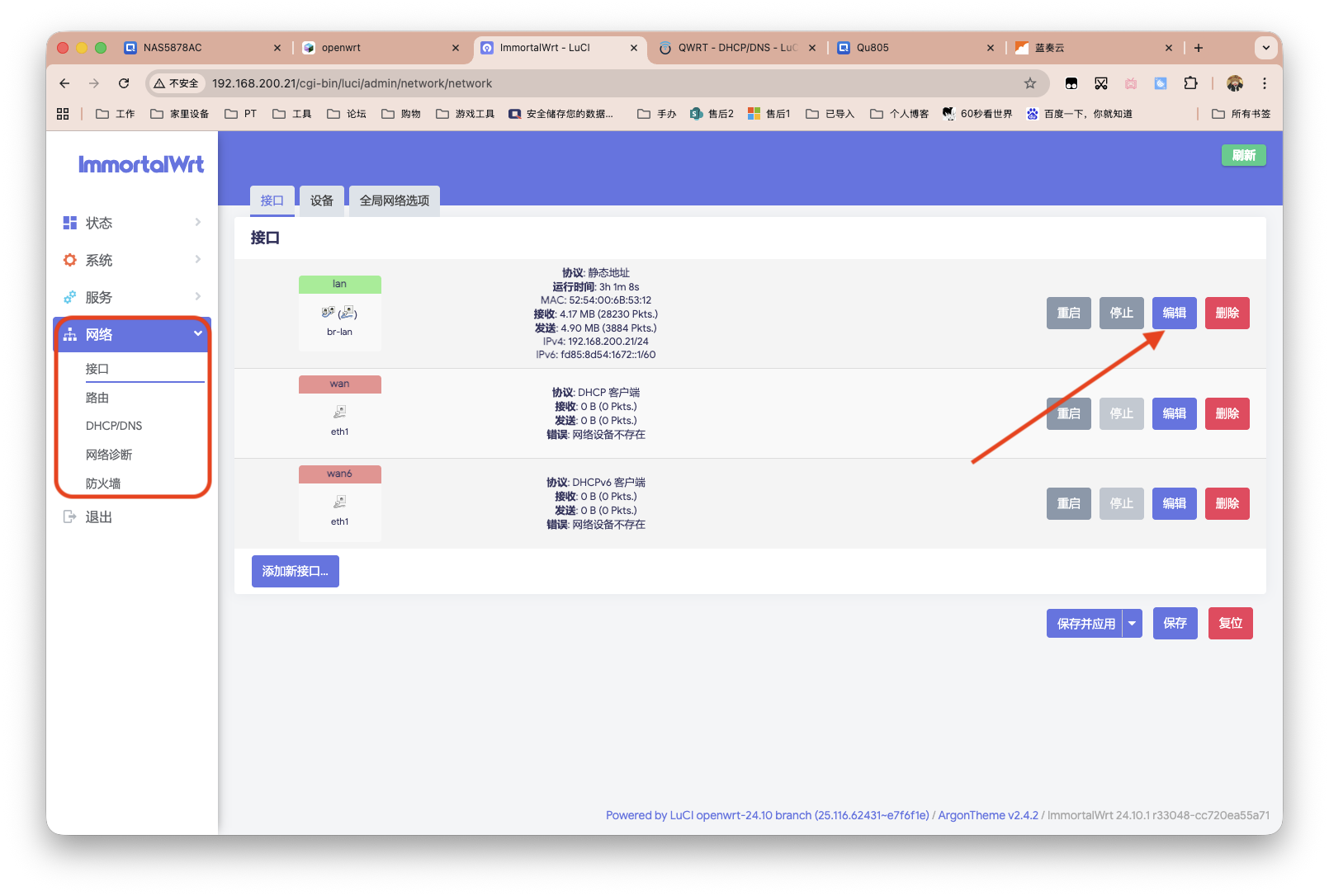 截屏2025-10-31 13.47.57.png