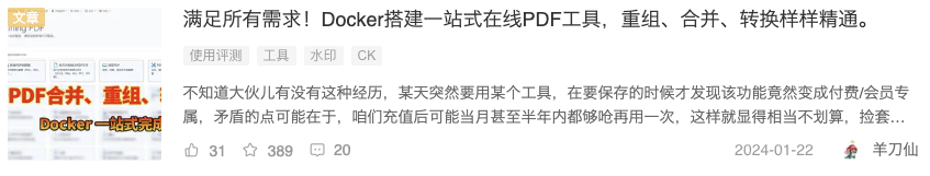 截屏2025-11-03 13.50.29.png