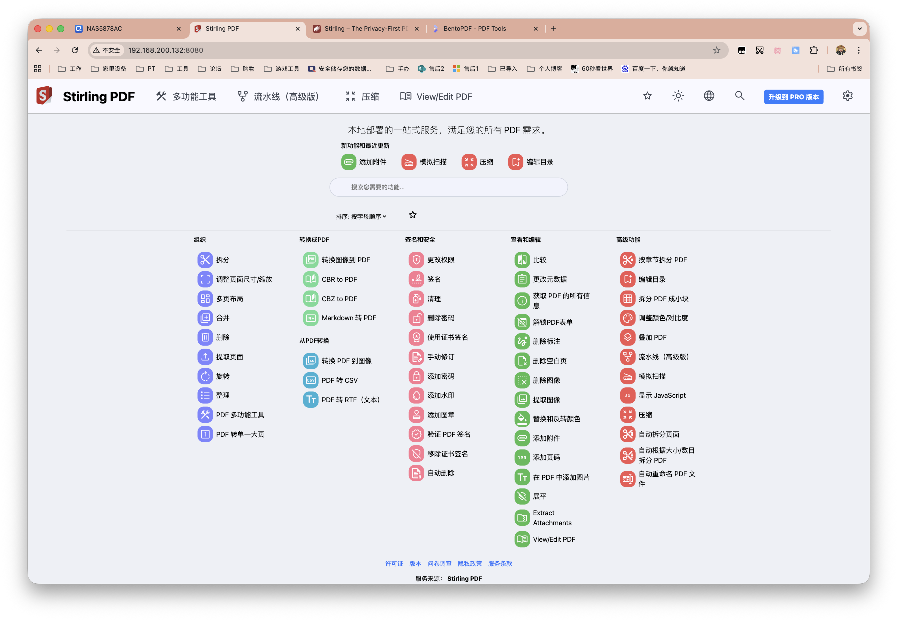 截屏2025-11-03 14.46.20.png