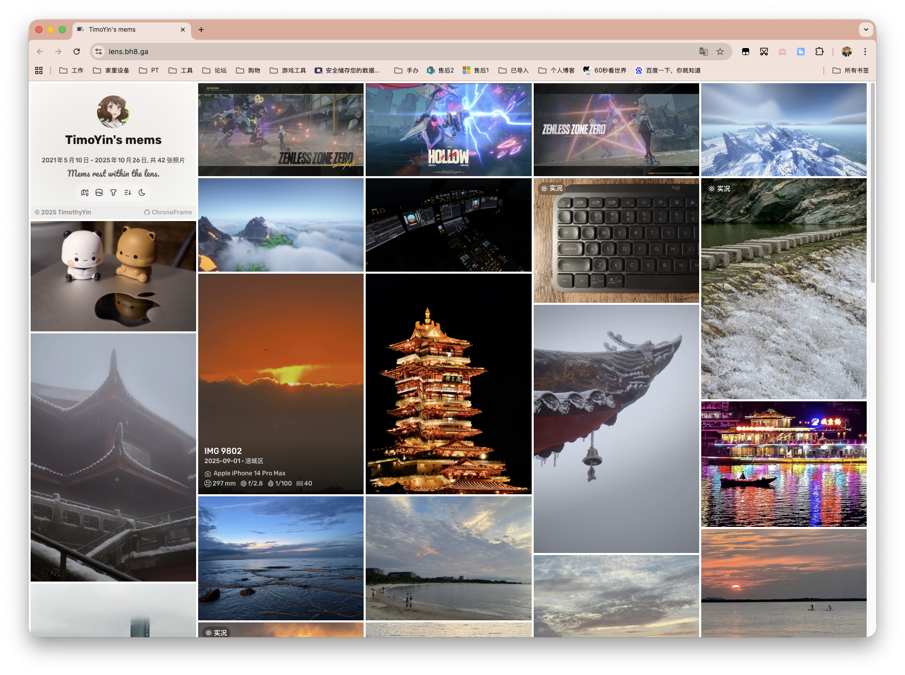 截屏2025-11-04 15.55.13.png