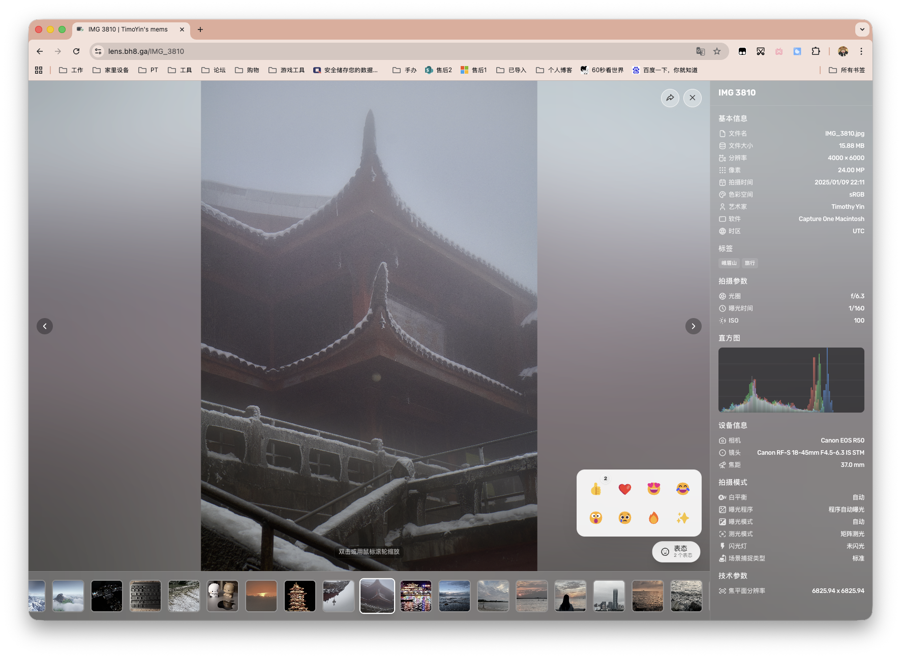 截屏2025-11-04 15.55.50.png