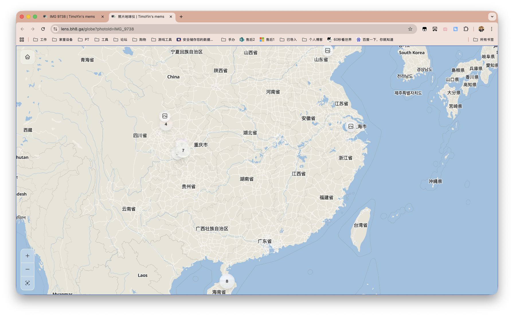 截屏2025-11-04 15.56.35.png