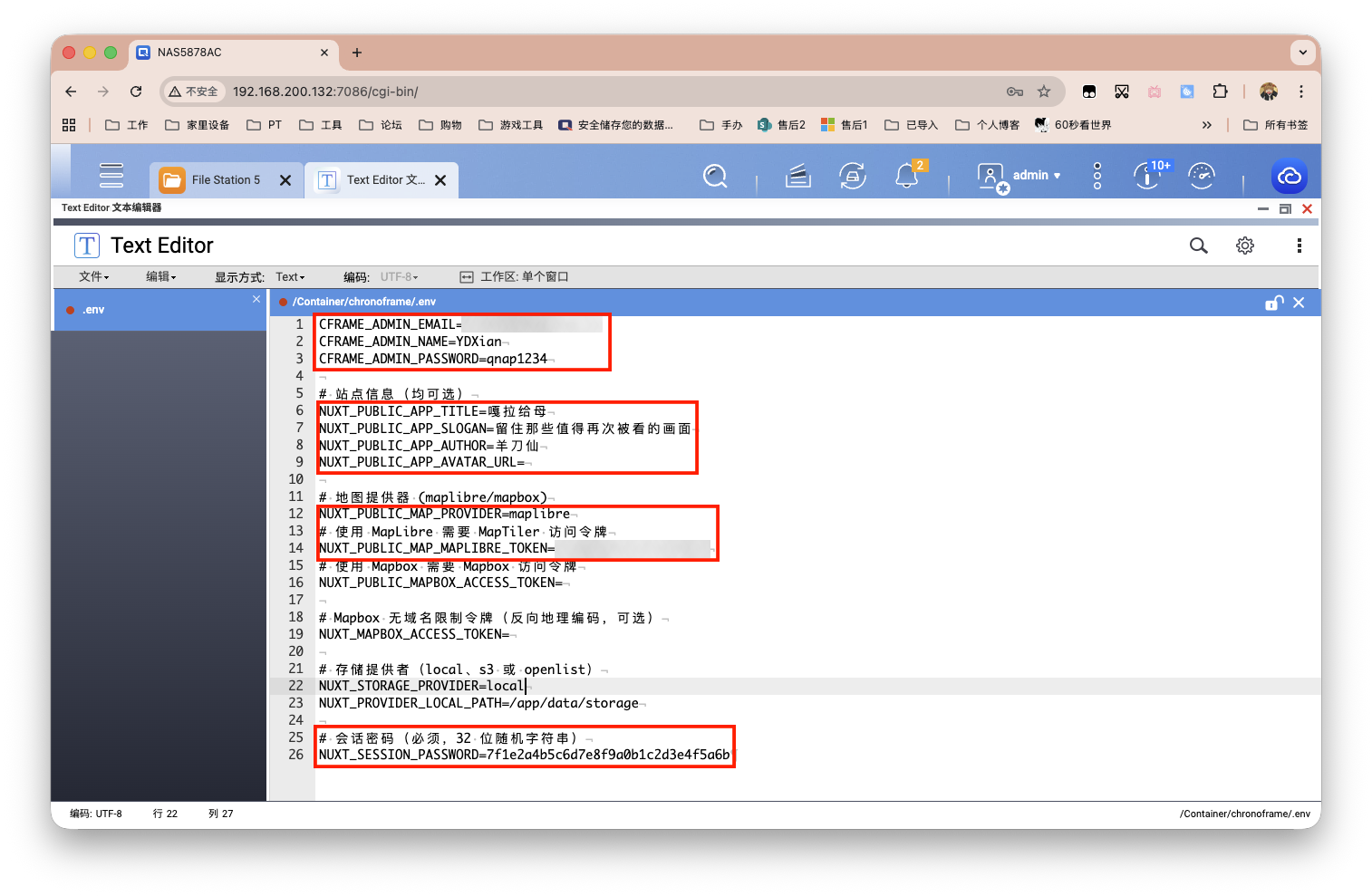 截屏2025-11-04 16.45.39 拷贝.png