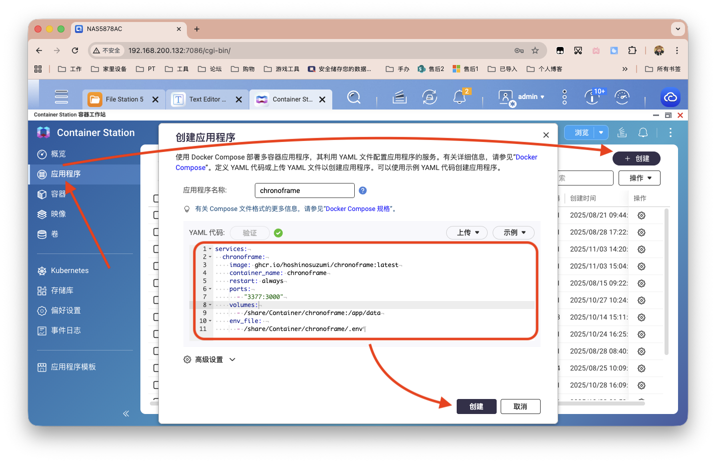 截屏2025-11-04 17.00.52.png