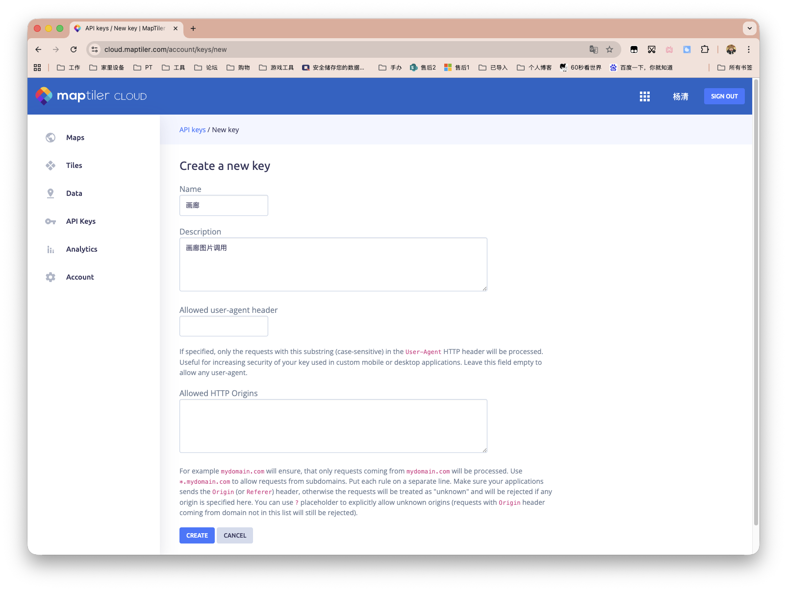 截屏2025-11-05 09.30.07.png