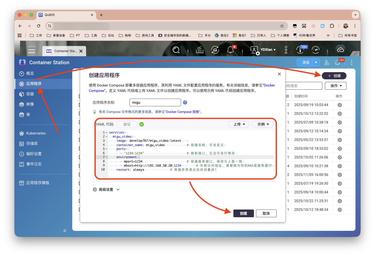 截屏2025-11-11 10.31.07 拷贝.png