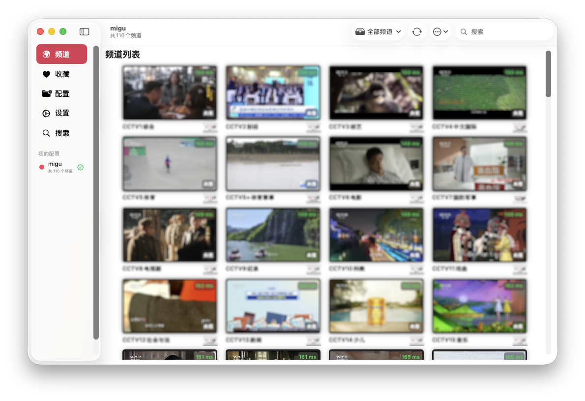 截屏2025-11-11 11.25.17 拷贝.png