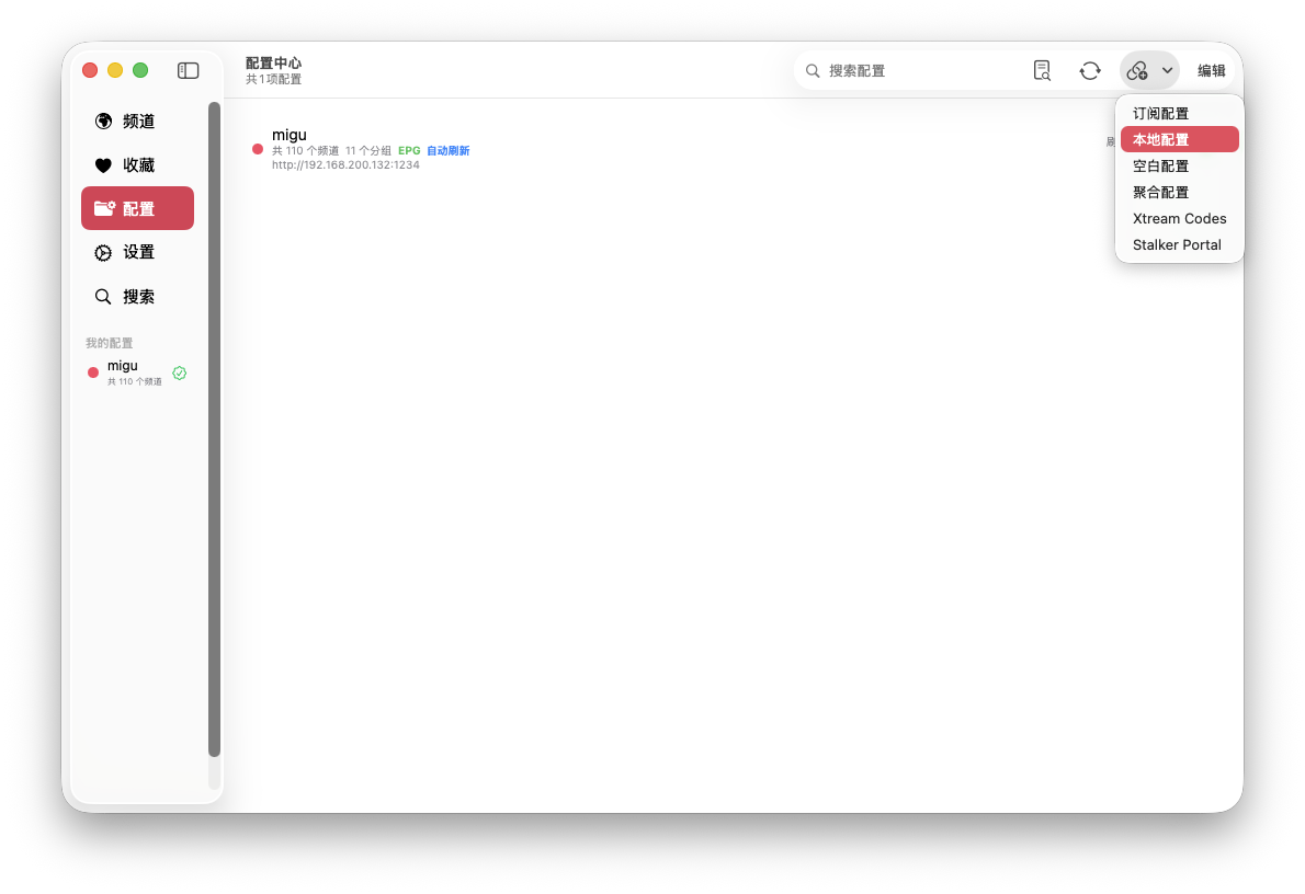 截屏2025-11-11 11.28.12.png