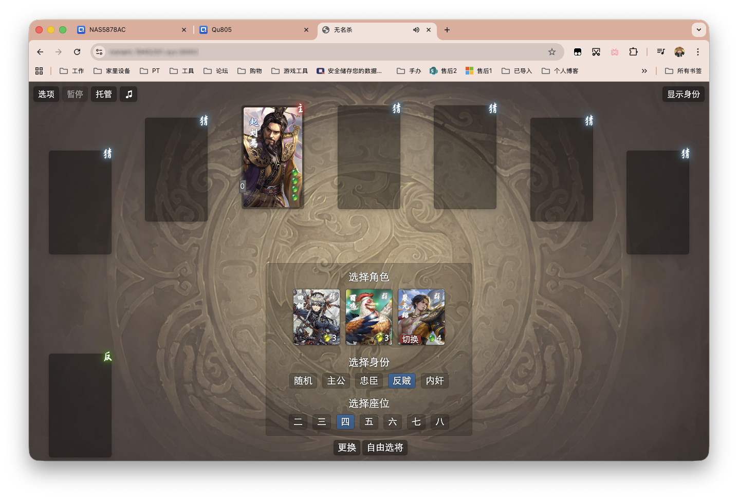 截屏2025-11-19 17.09.18 拷贝.png