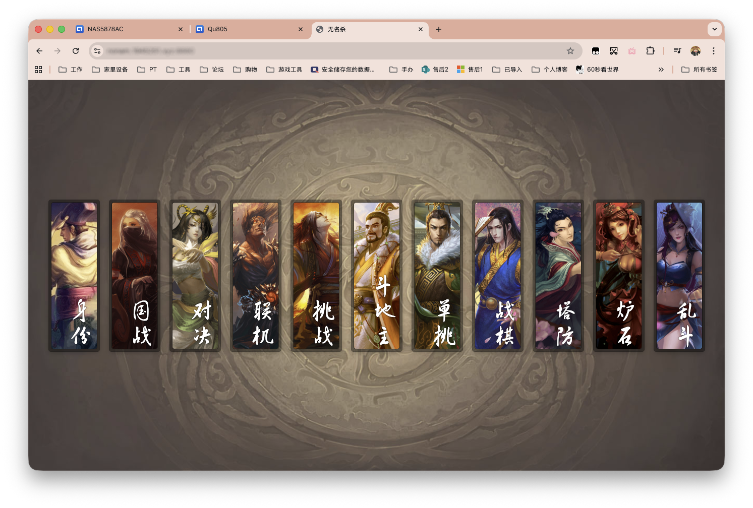 截屏2025-11-19 17.28.21 拷贝.png