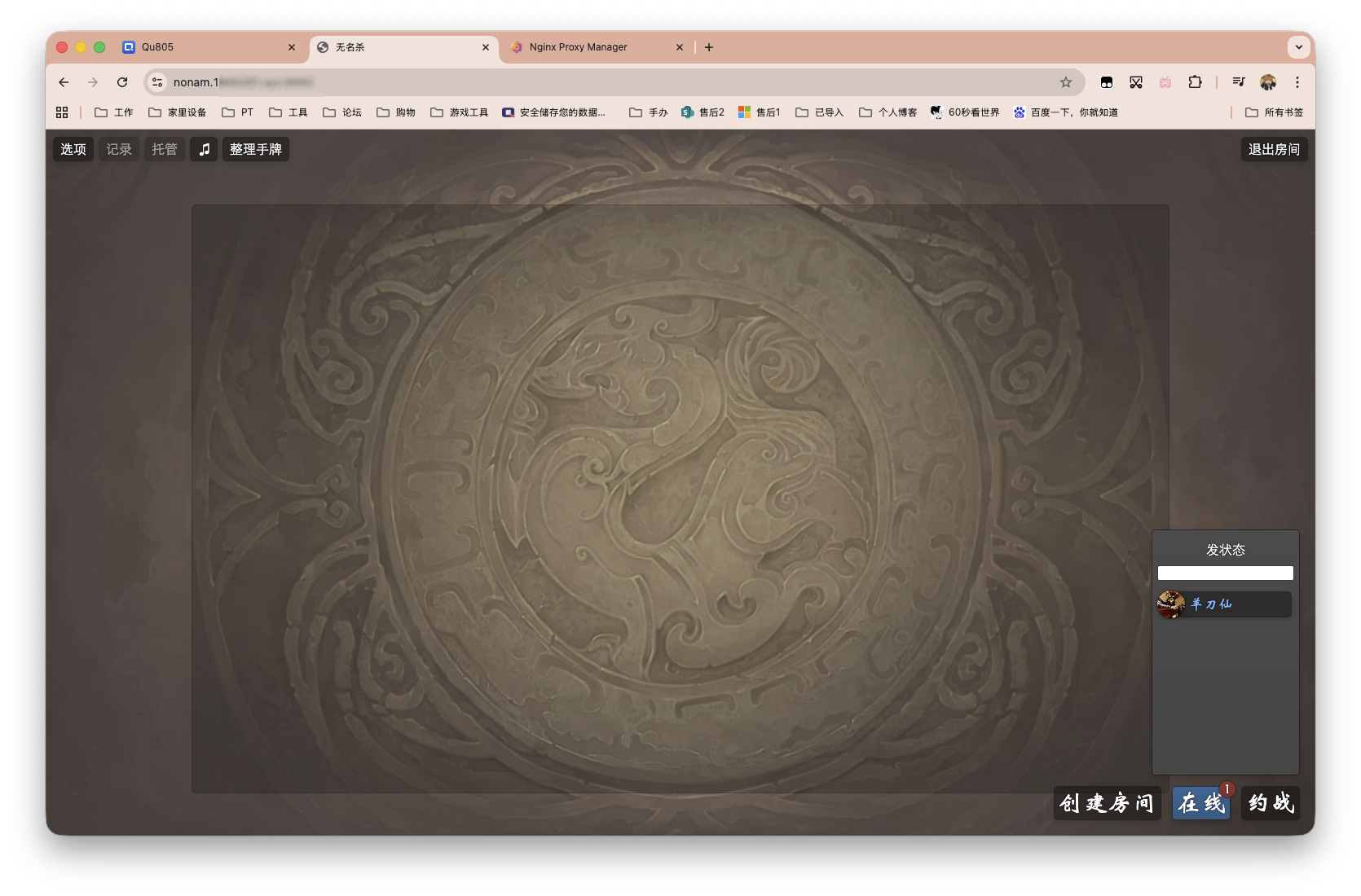 截屏2025-11-20 14.29.58 拷贝.png