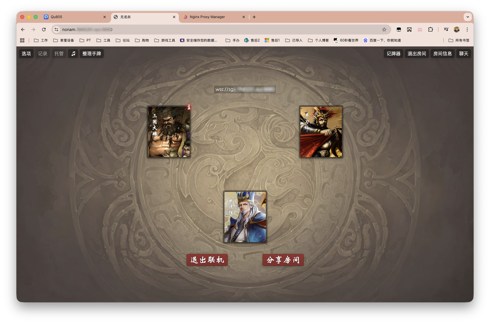 截屏2025-11-20 15.01.48 拷贝.png