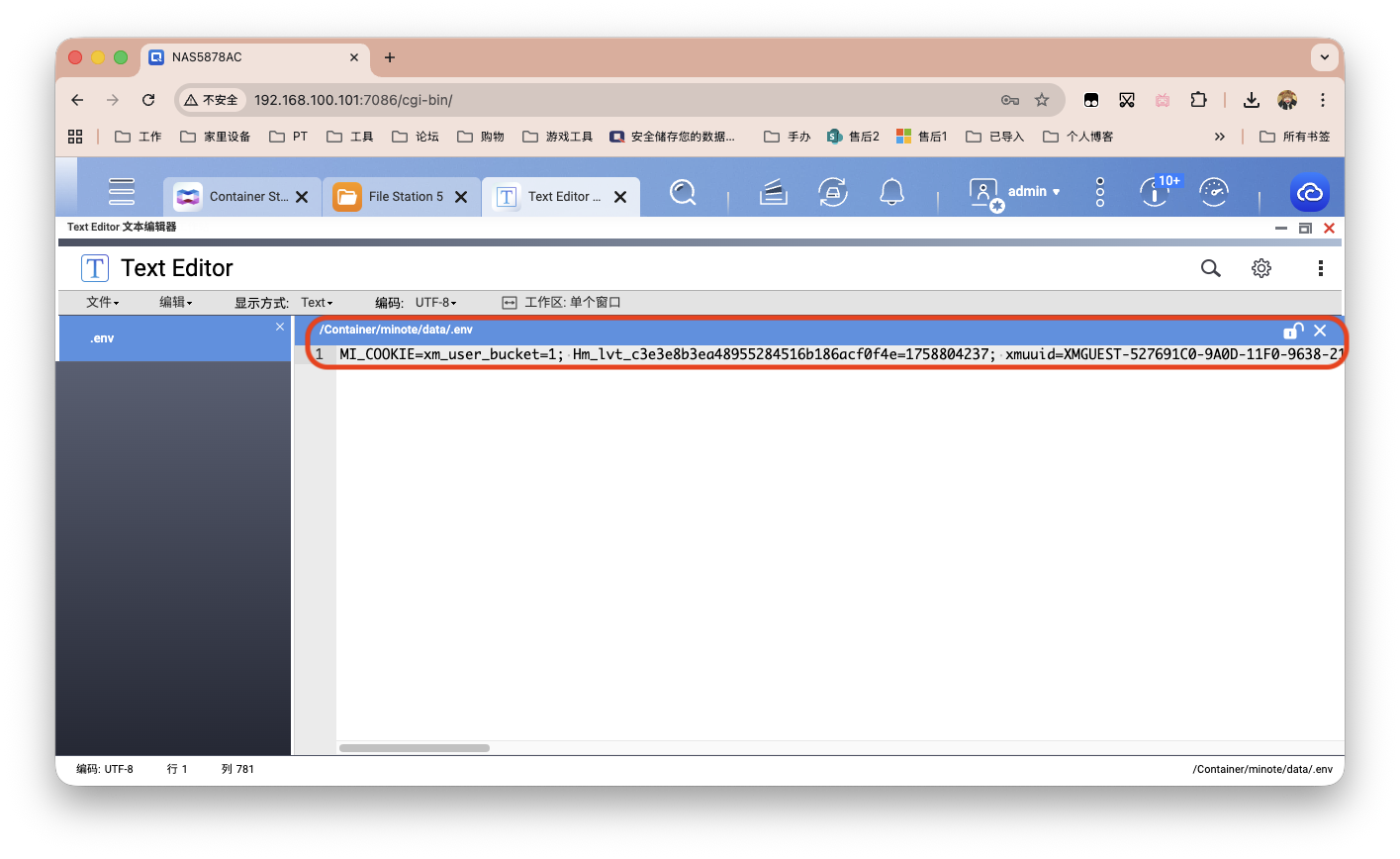 截屏2025-11-25 15.12.08.png