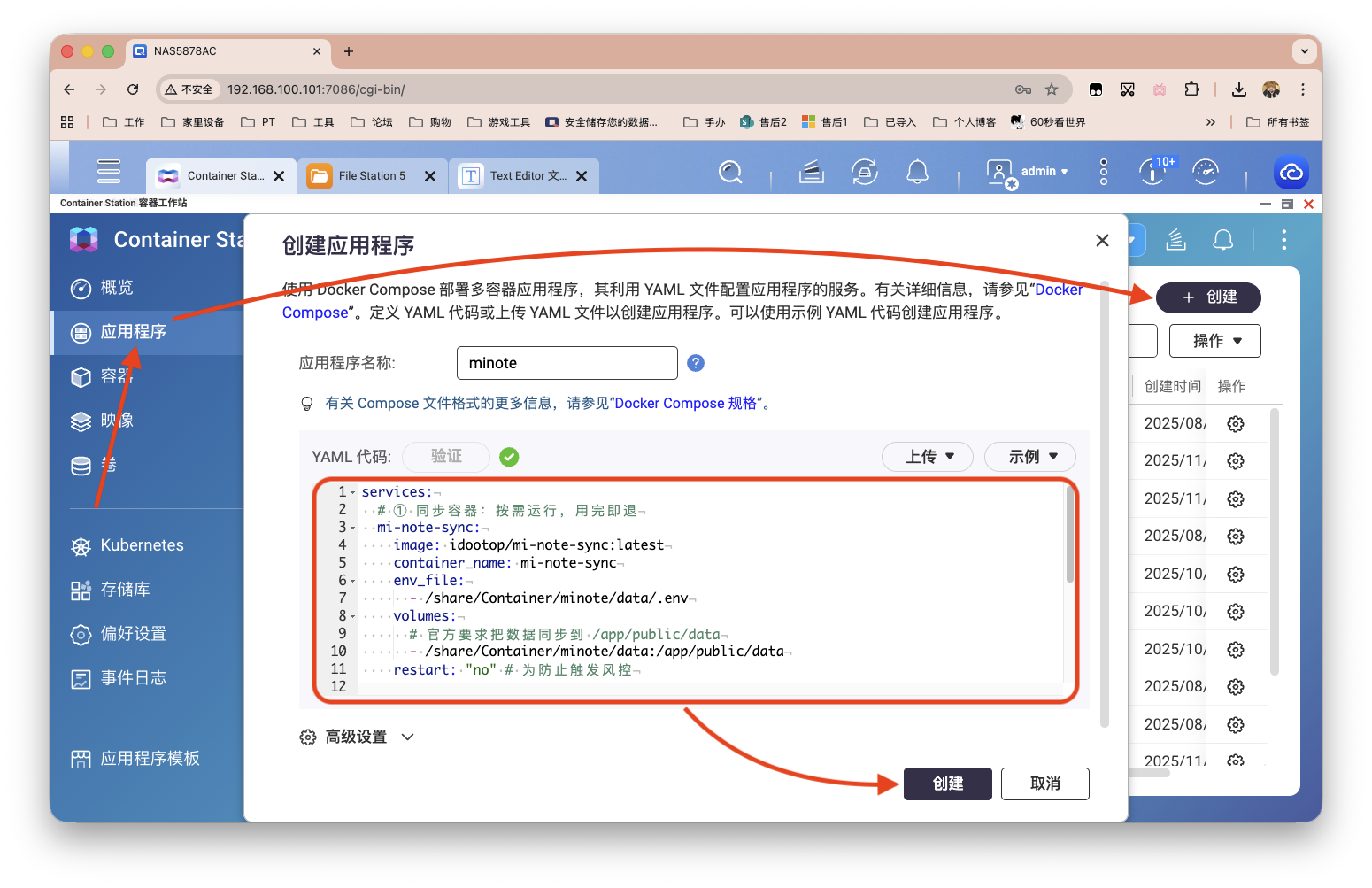 截屏2025-11-25 15.23.07.png