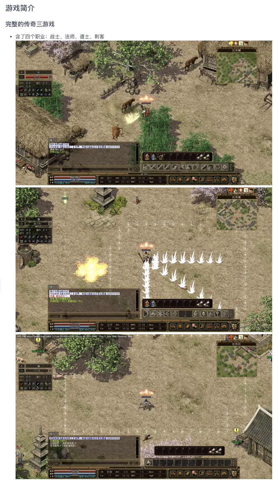 截屏2025-12-01 09.29.41.png