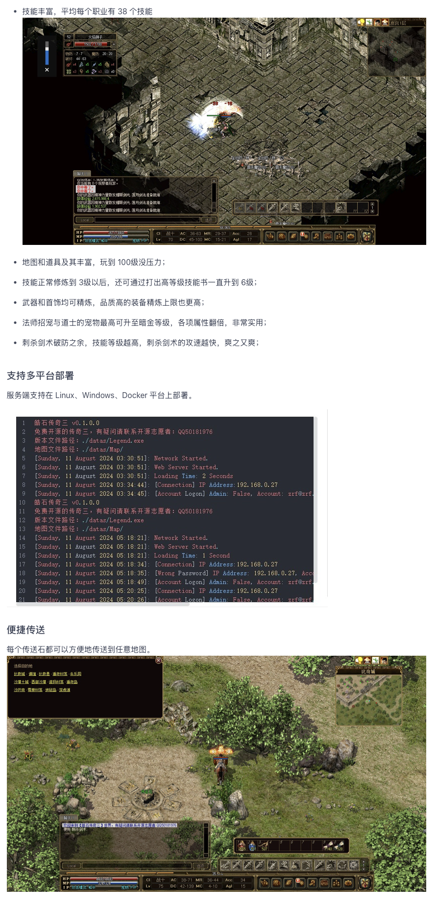 截屏2025-12-01 09.30.06.png