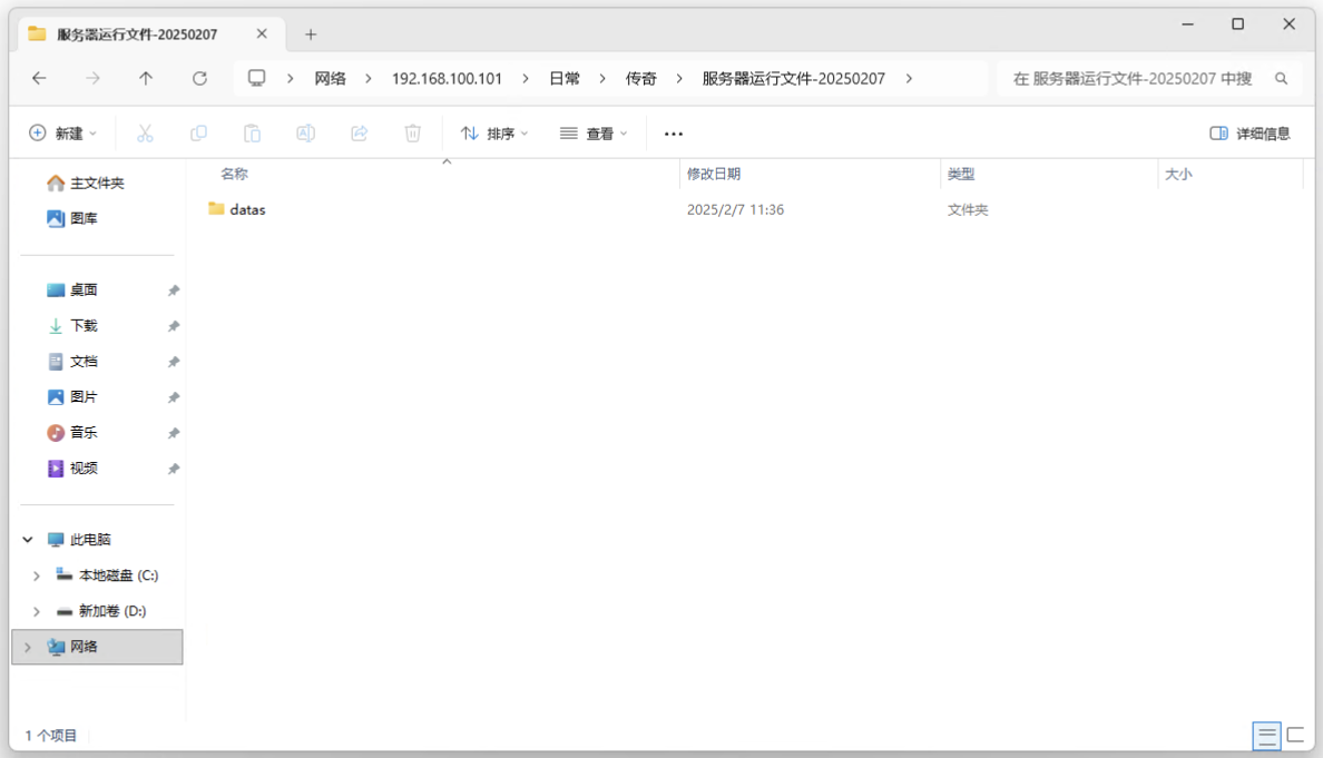 截屏2025-12-01 09.40.53.png