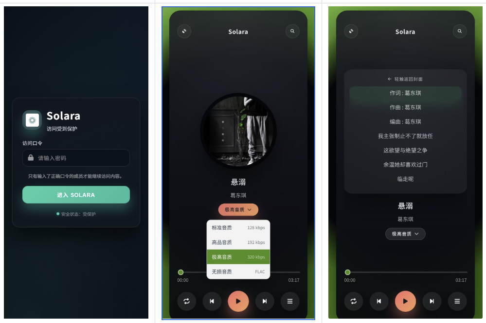 截屏2025-12-02 16.16.32.png