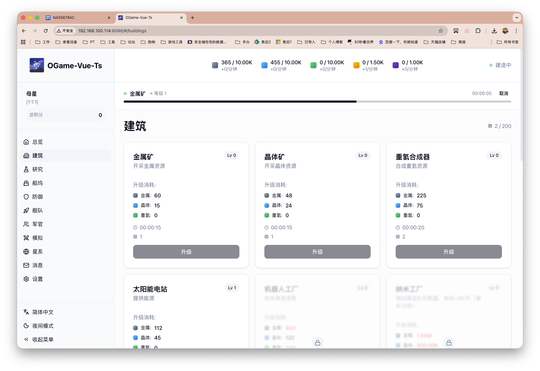 截屏2025-12-15 14.44.46-flvA.png