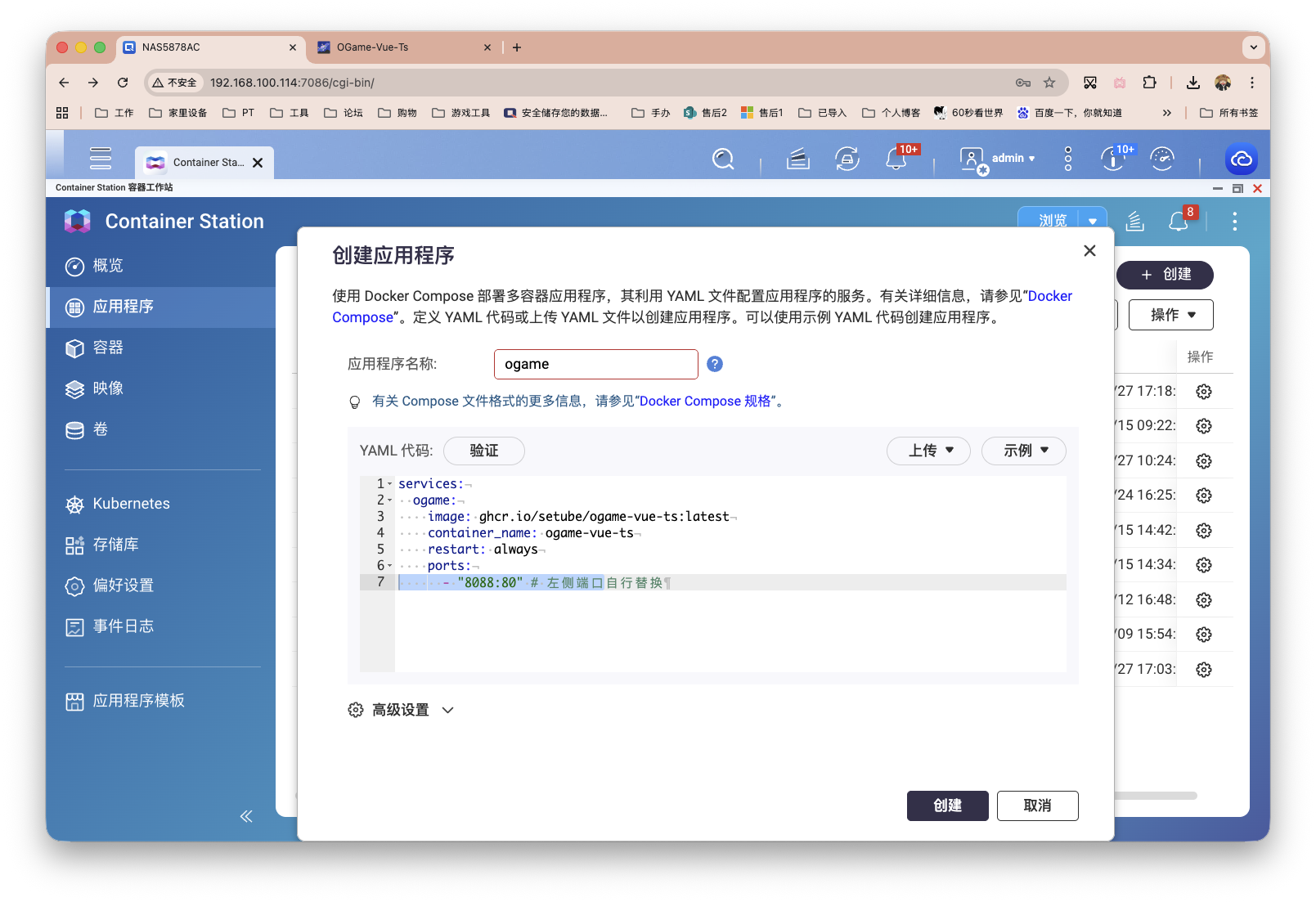 截屏2025-12-15 14.53.17.png