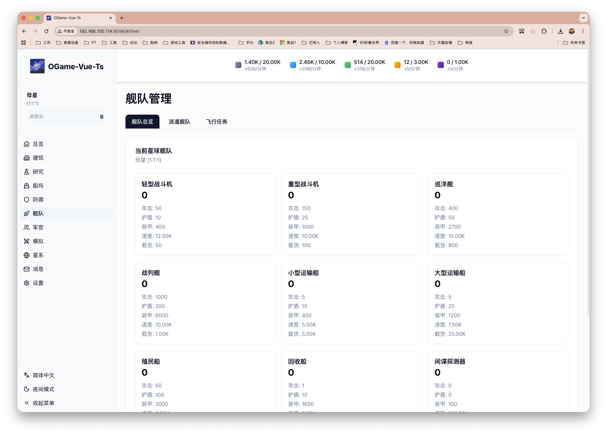 截屏2025-12-15 16.33.57.png