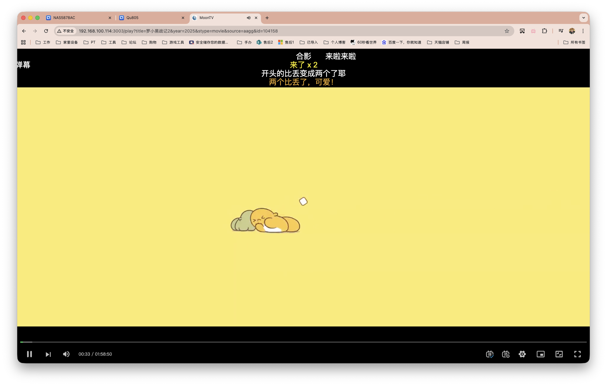 截屏2025-12-16 13.09.59.png