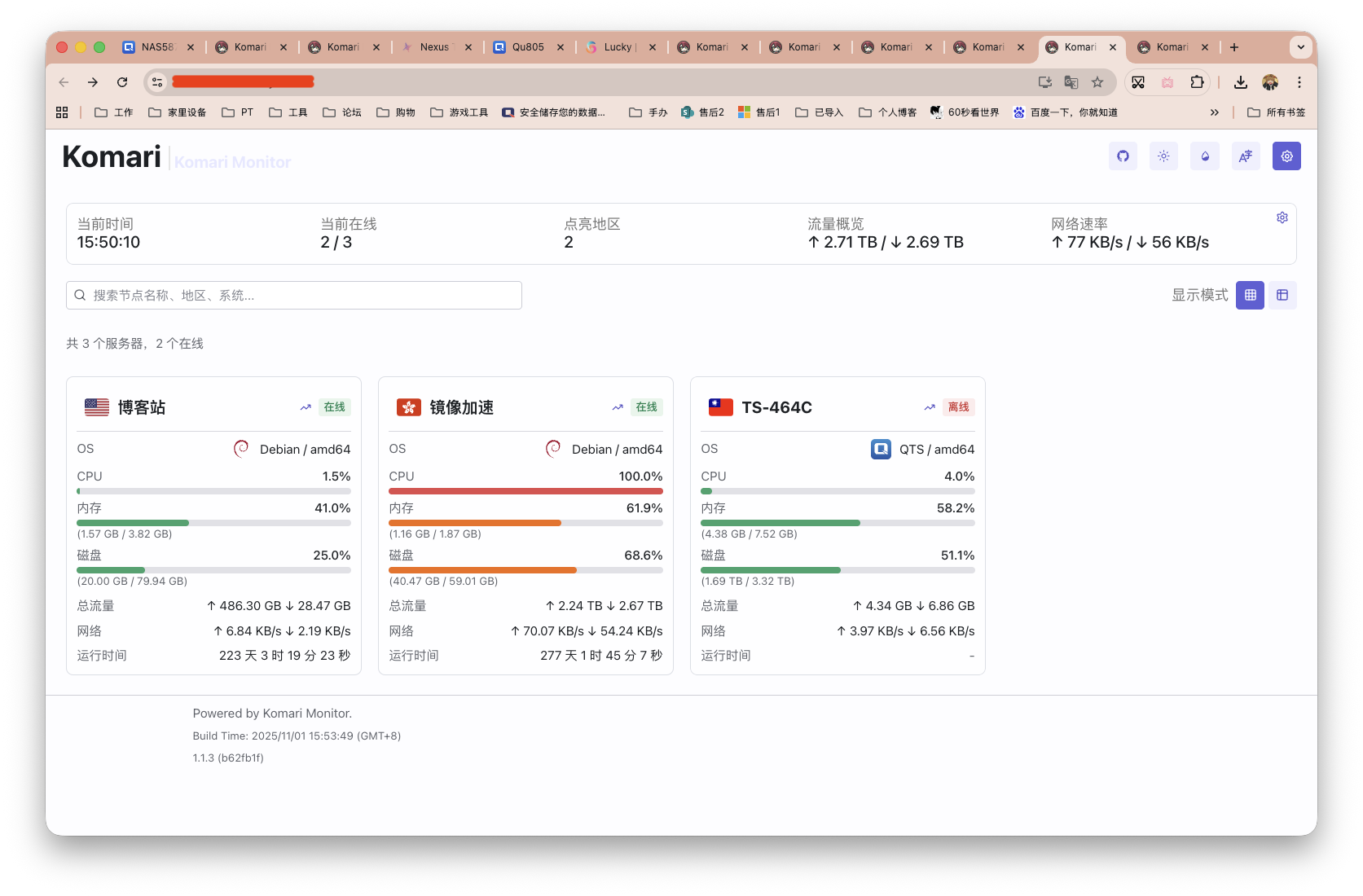 截屏2025-12-16 15.50.10.png