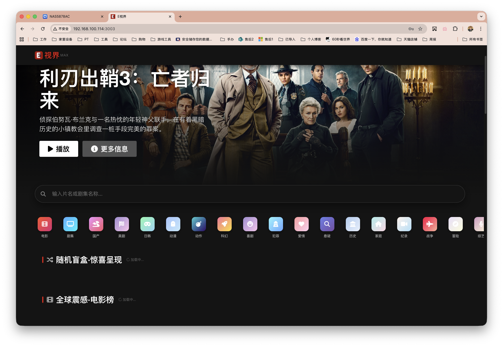 截屏2025-12-22 10.38.01.png