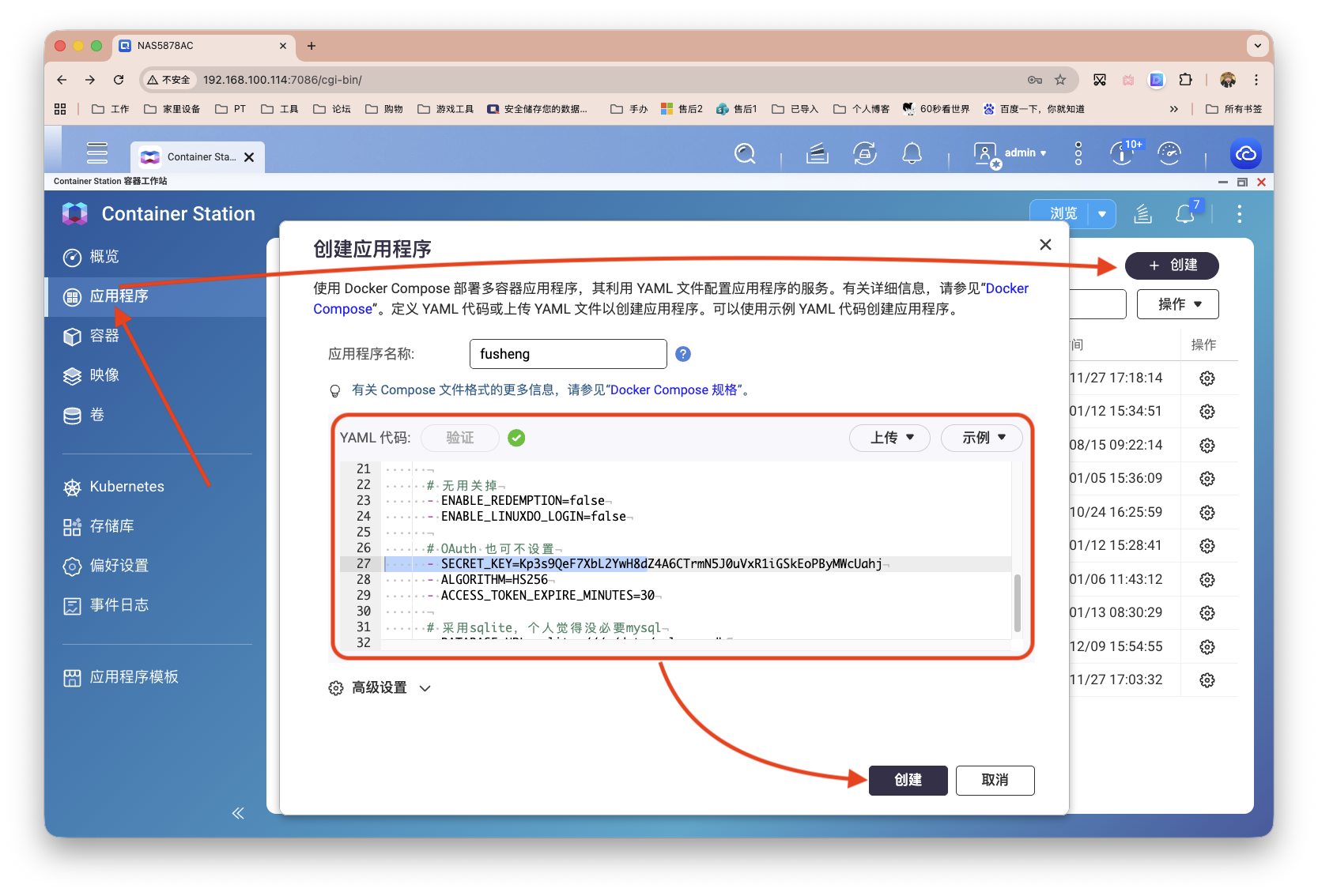 截屏2026-01-13 08.48.57.png