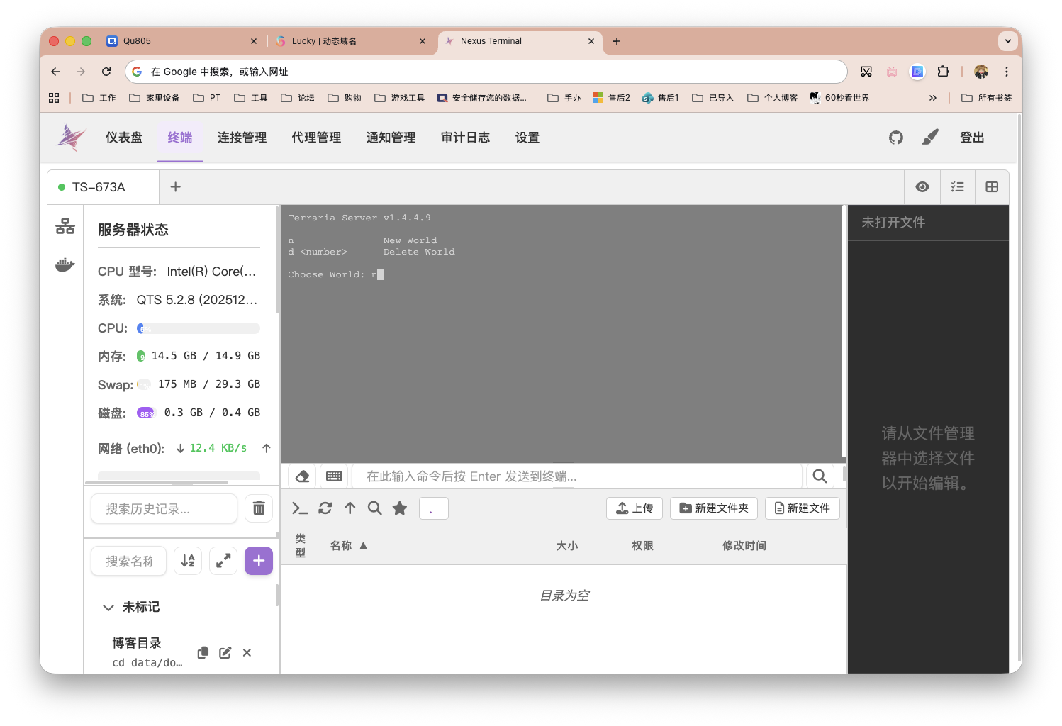 截屏2026-01-29 15.13.07.png