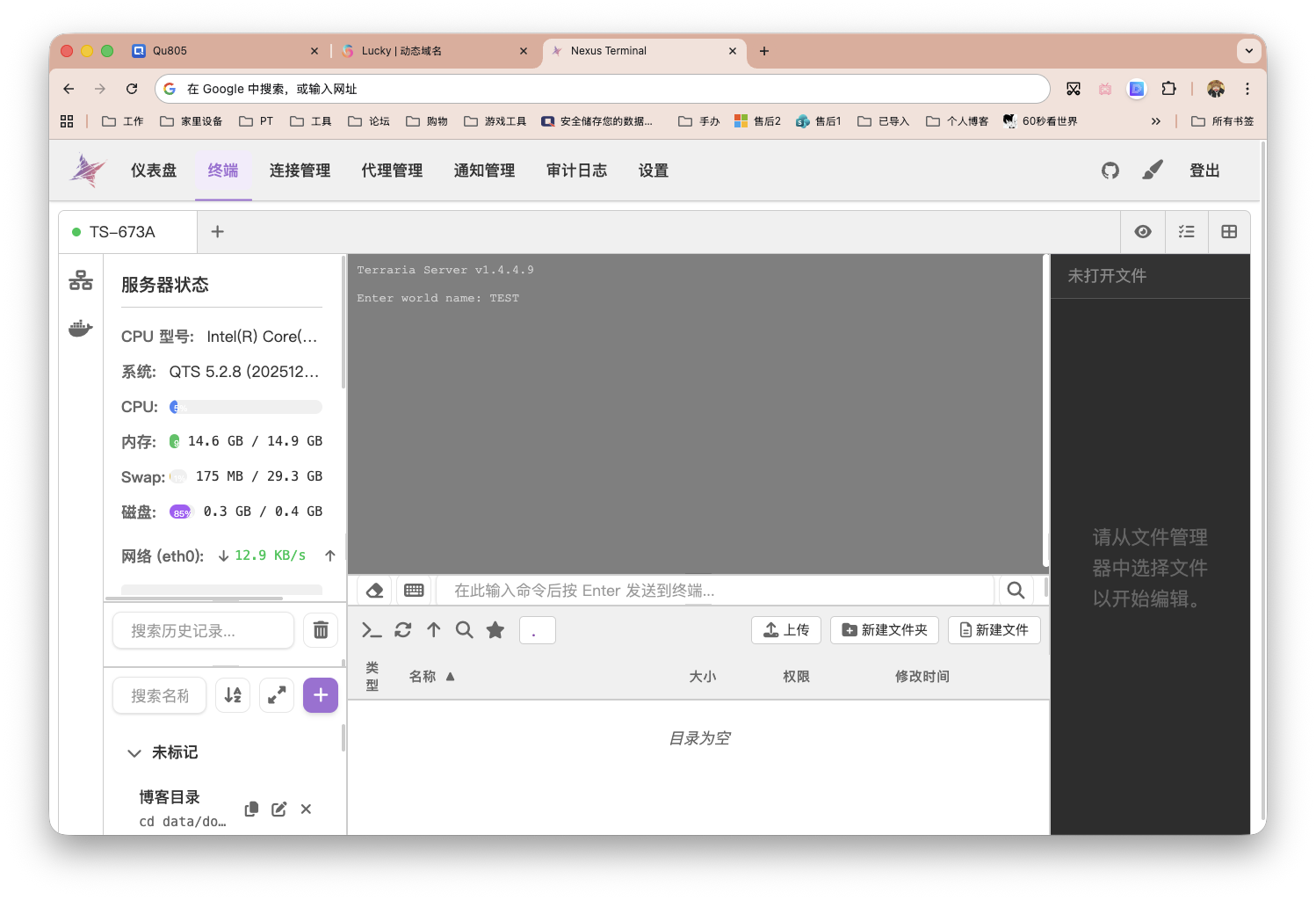 截屏2026-01-29 15.18.24.png