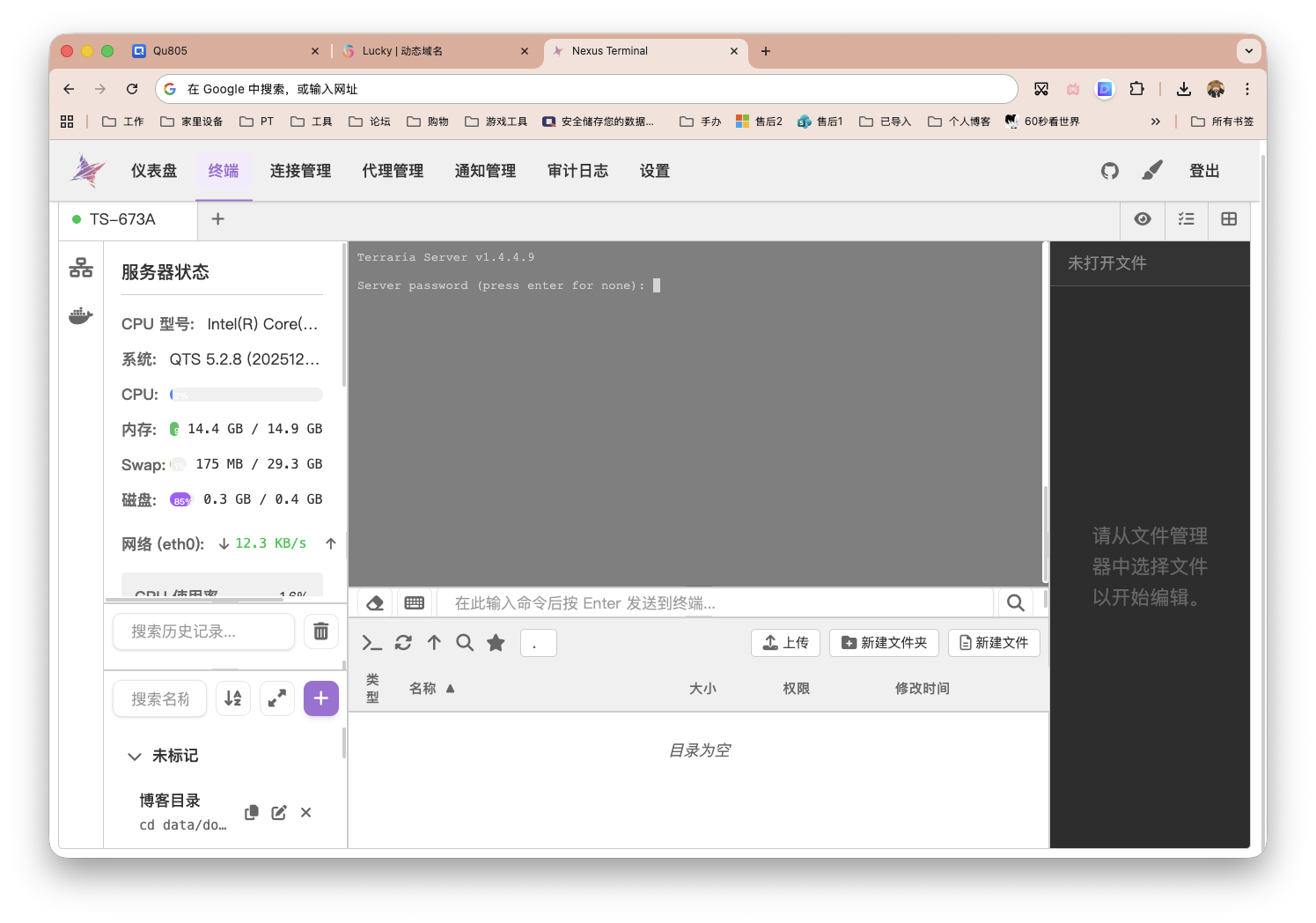 截屏2026-01-29 15.27.47.png