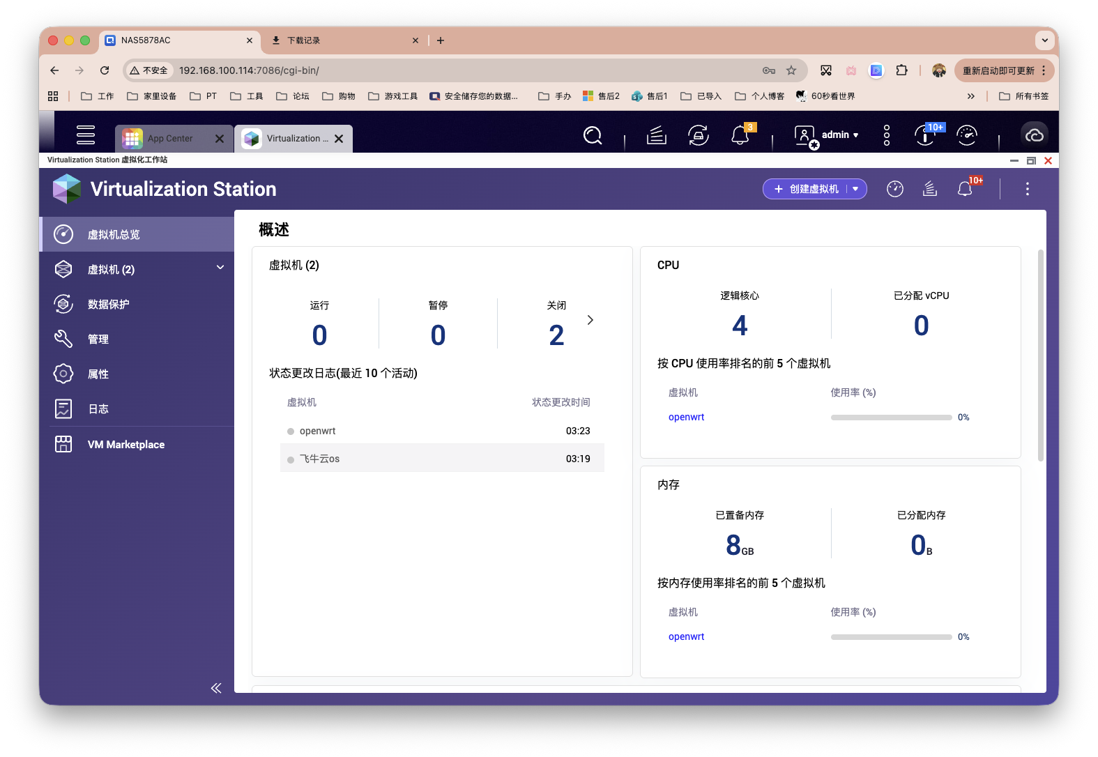 截屏2026-02-04 09.55.06.png