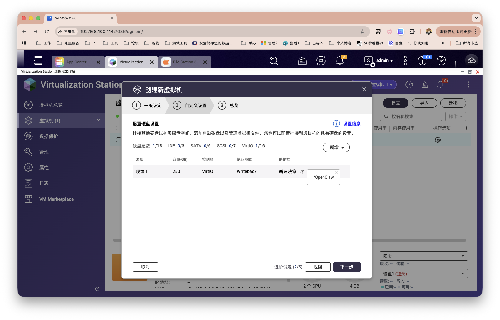 截屏2026-02-04 10.49.39.png
