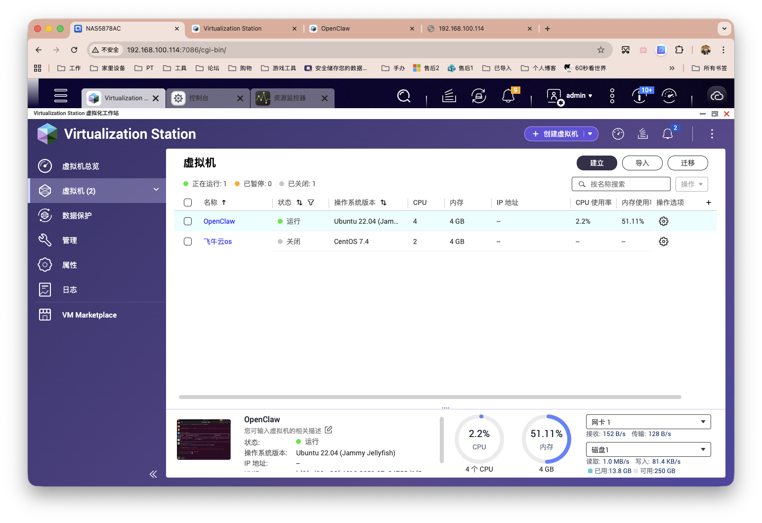 截屏2026-02-05 11.03.43.png