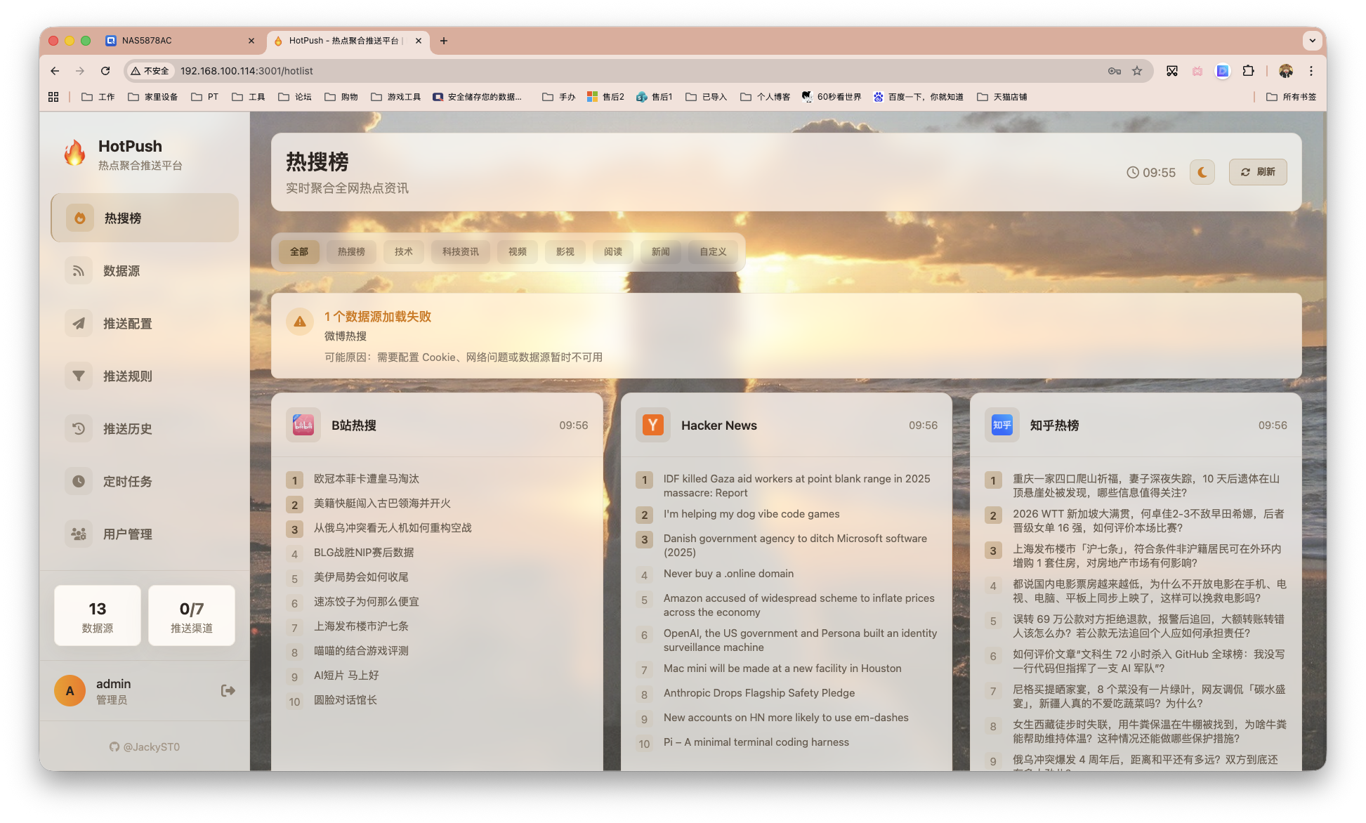 截屏2026-02-26 09.56.54.png